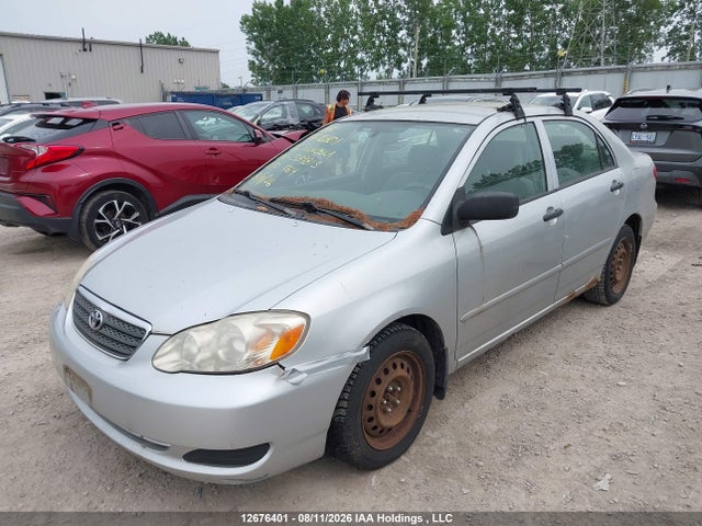 Продажа на аукционе авто 2006 Toyota Corolla, vin: 2T1BR32E36C589813, номер лота: 12676401