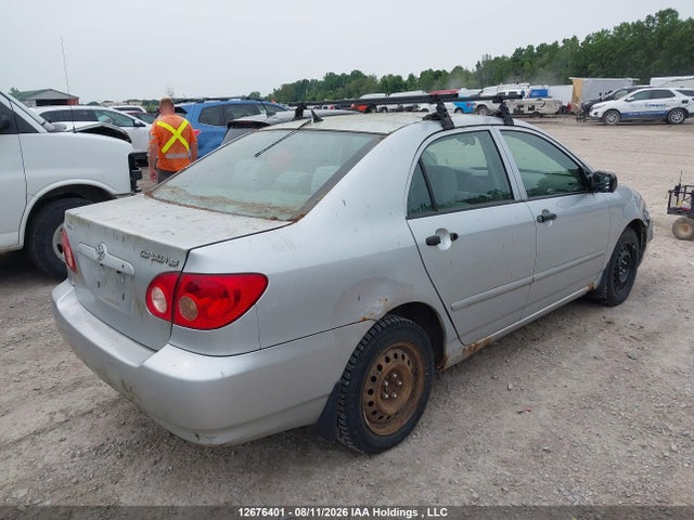 Продажа на аукционе авто 2006 Toyota Corolla, vin: 2T1BR32E36C589813, номер лота: 12676401