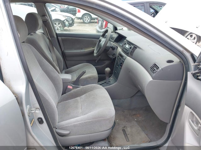 Продажа на аукционе авто 2006 Toyota Corolla, vin: 2T1BR32E36C589813, номер лота: 12676401