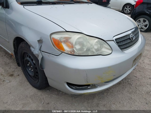 Продажа на аукционе авто 2006 Toyota Corolla, vin: 2T1BR32E36C589813, номер лота: 12676401