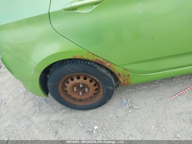 2012 Hyundai Accent Gl მანქანა იყიდება აუქციონზე, vin: KMHCT5AE8CU001191, აუქციონის ნომერი: 12676403