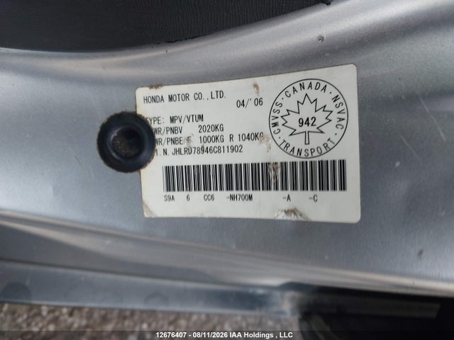 Продажа на аукционе авто 2006 Honda Cr-v Ex-l, vin: JHLRD78946C811902, номер лота: 12676407