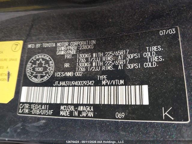 2004 Lexus Rx 330 მანქანა იყიდება აუქციონზე, vin: JTJHA31U940029342, აუქციონის ნომერი: 12676424