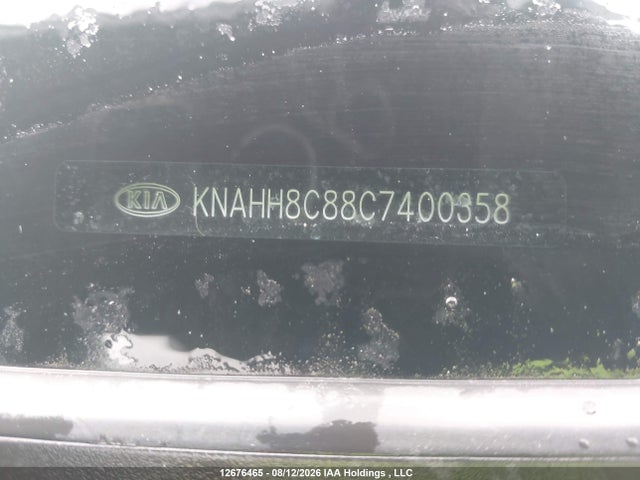 Aukcja sprzedaży 2012 Kia Rondo Ex/ex-premium, vin: KNAHH8C88C7400358, numer aukcji: 12676465