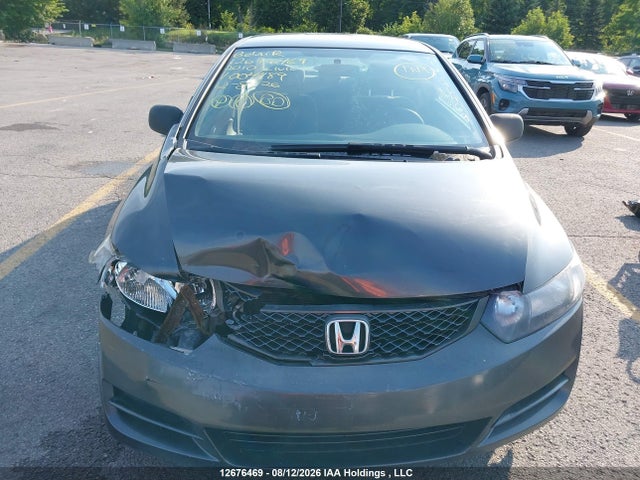 Продажа на аукционе авто 2010 Honda Civic Dx-g, vin: 2HGFG1B38AH004489, номер лота: 12676469