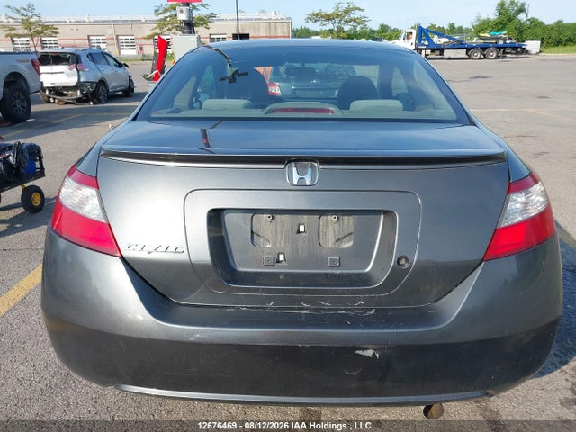 Продажа на аукционе авто 2010 Honda Civic Dx-g, vin: 2HGFG1B38AH004489, номер лота: 12676469