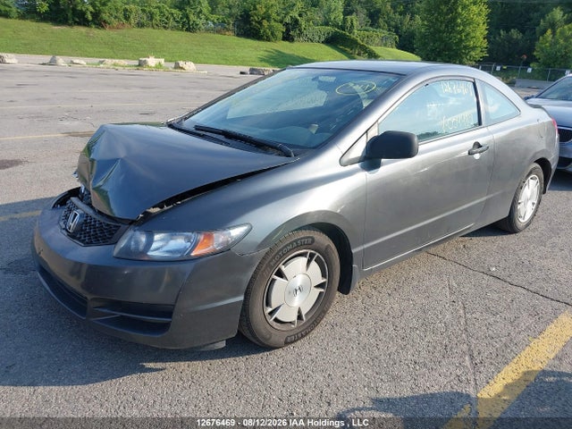 Продажа на аукционе авто 2010 Honda Civic Dx-g, vin: 2HGFG1B38AH004489, номер лота: 12676469