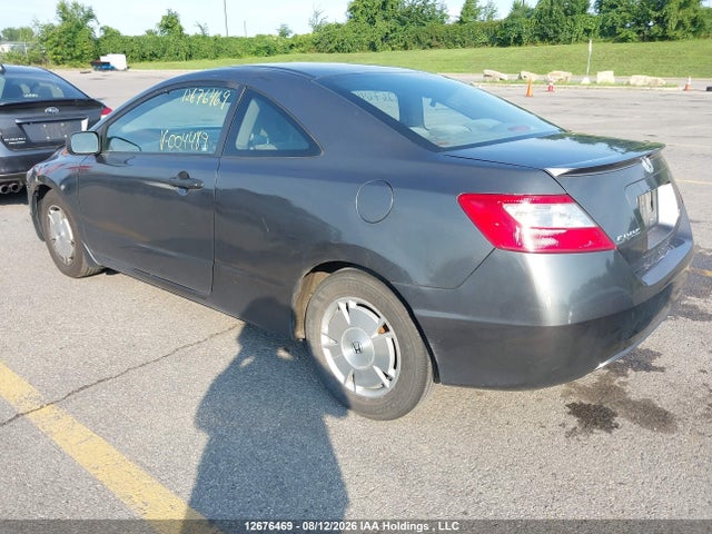 Продажа на аукционе авто 2010 Honda Civic Dx-g, vin: 2HGFG1B38AH004489, номер лота: 12676469