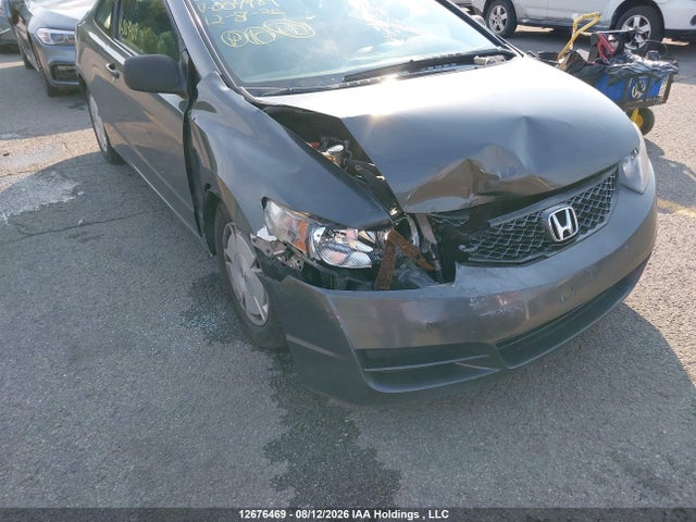 Продажа на аукционе авто 2010 Honda Civic Dx-g, vin: 2HGFG1B38AH004489, номер лота: 12676469