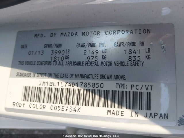 Продажа на аукционе авто 2013 Mazda 3 I, vin: JM1BL1L74D1785850, номер лота: 12676472