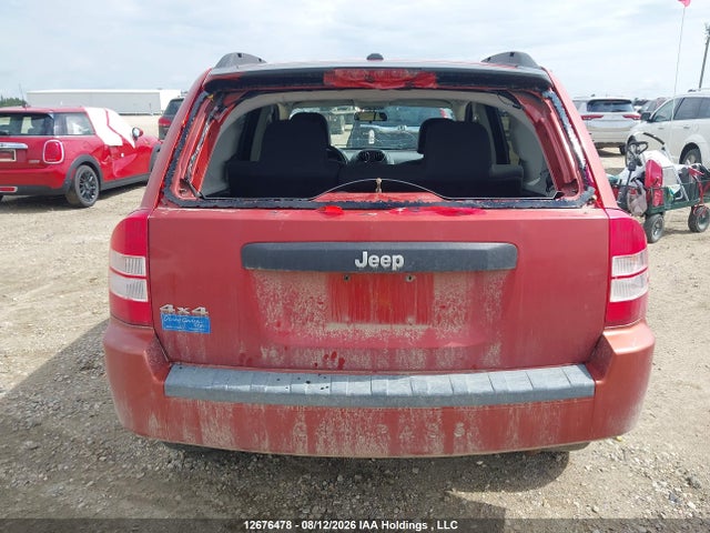 Продажа на аукционе авто 2009 Jeep Compass Sport, vin: 1J4FF47B09D109453, номер лота: 12676478