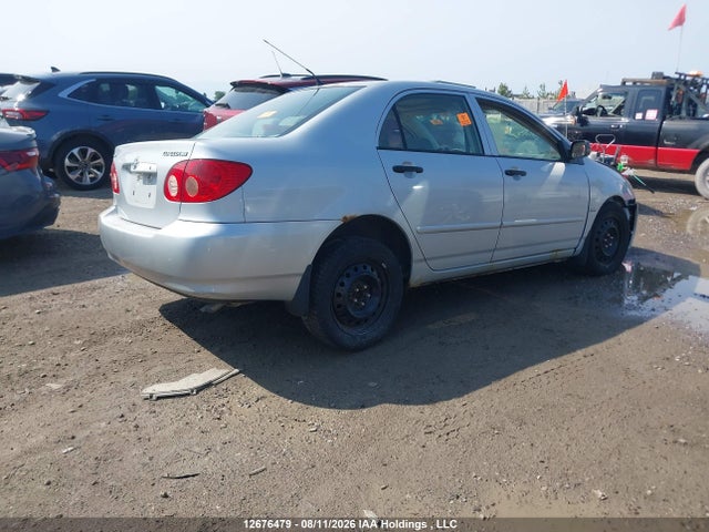 Auction sale of the 2008 Toyota Corolla Ce/le/s, vin: 2T1BR32E08C857154, lot number: 12676479