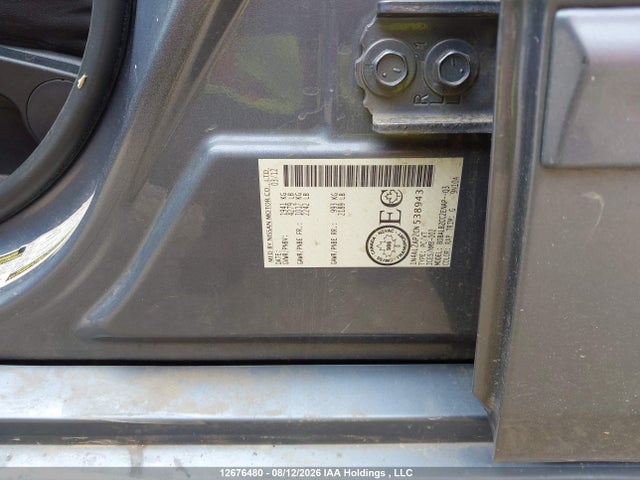 12676480 :رقم المزاد ، 1N4AL2AP2CN538943 vin ، 2012 Nissan Altima 2.5 S مزاد بيع