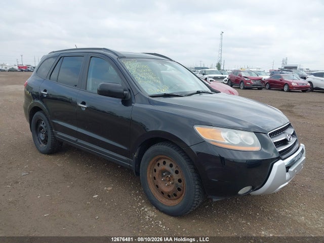 Продаж на аукціоні авто 2008 Hyundai Santa Fe Limited, vin: 5NMSH73E58H144463, номер лоту: 12676481