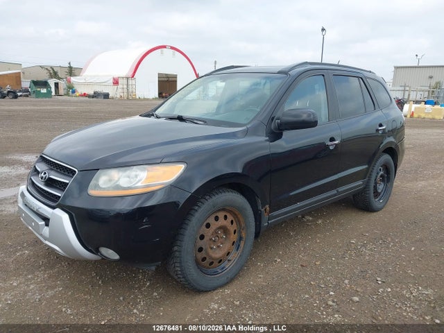 Aukcja sprzedaży 2008 Hyundai Santa Fe Limited, vin: 5NMSH73E58H144463, numer aukcji: 12676481