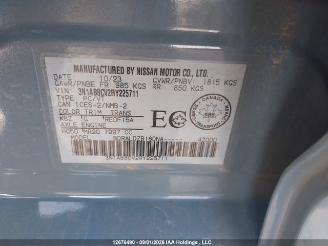 Nissan SENTRA SV 2024 3N1AB8CV2RY225711 Image 9
