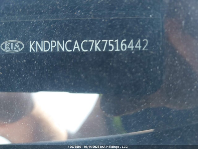 2019 Kia Sportage Ex მანქანა იყიდება აუქციონზე, vin: KNDPNCAC7K7516442, აუქციონის ნომერი: 12676503