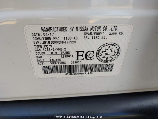 12676513 :رقم المزاد ، JN1BJ0RR0HM411929 vin ، 2017 Infiniti Qx50 مزاد بيع
