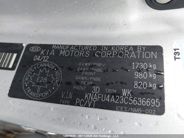 Продаж на аукціоні авто 2012 Kia Forte Ex, vin: KNAFU4A23C5636695, номер лоту: 12676520