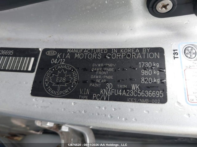 Продаж на аукціоні авто 2012 Kia Forte Ex, vin: KNAFU4A23C5636695, номер лоту: 12676520