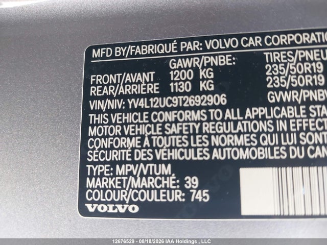 Volvo XC40 PLUS 2026 YV4L12UC9T2692906 Image 9
