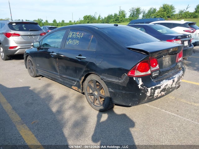 Продаж на аукціоні авто 2011 Acura Csx I-tech, vin: 2HHFD5F73BH201385, номер лоту: 12676547