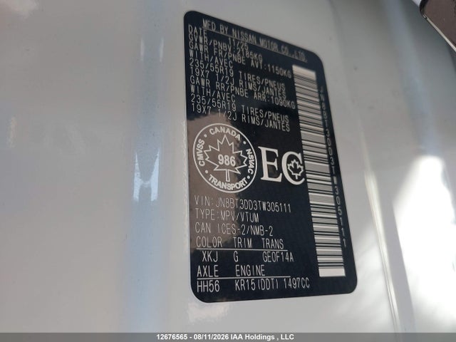 Nissan Rogue Platinum 2026 JN8BT3DD3TW305111 Image 9