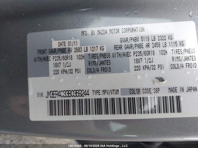 Aukcja sprzedaży 2011 Mazda Cx-7 Gs, vin: JM3ER4C33B0369244, numer aukcji: 12676569