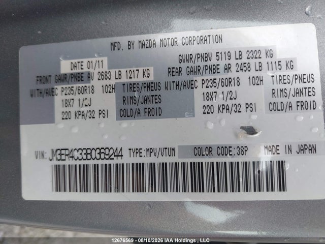 Aukcja sprzedaży 2011 Mazda Cx-7 Gs, vin: JM3ER4C33B0369244, numer aukcji: 12676569