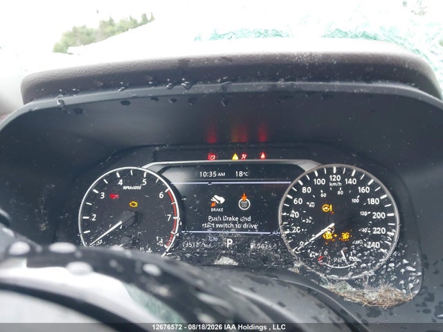 Nissan ROGUE SV 2021 5N1AT3BB1MC702307 Image 7