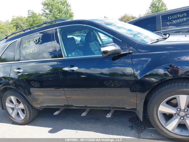 2011 Acura Mdx მანქანა იყიდება აუქციონზე, vin: 2HNYD2H28BH002516, აუქციონის ნომერი: 12676583