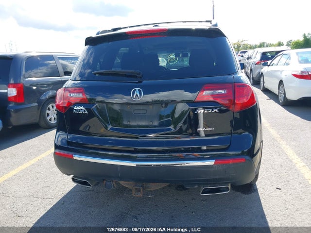 2011 Acura Mdx მანქანა იყიდება აუქციონზე, vin: 2HNYD2H28BH002516, აუქციონის ნომერი: 12676583