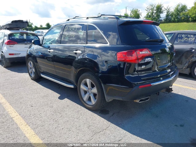 2011 Acura Mdx მანქანა იყიდება აუქციონზე, vin: 2HNYD2H28BH002516, აუქციონის ნომერი: 12676583