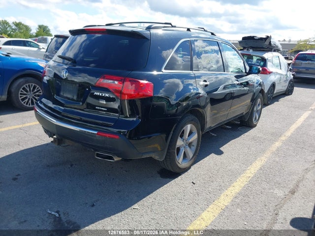 2011 Acura Mdx მანქანა იყიდება აუქციონზე, vin: 2HNYD2H28BH002516, აუქციონის ნომერი: 12676583