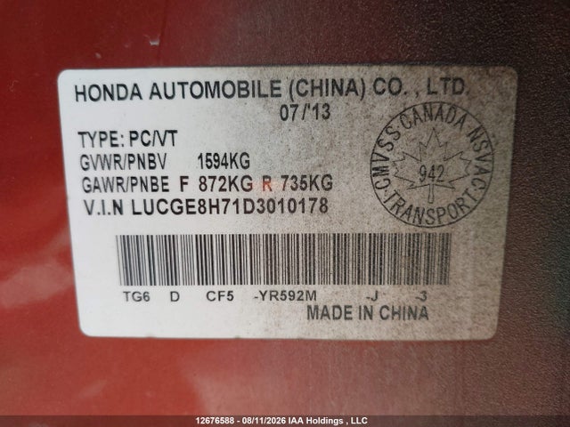 Продажа на аукционе авто 2013 Honda Fit Sport, vin: LUCGE8H71D3010178, номер лота: 12676588