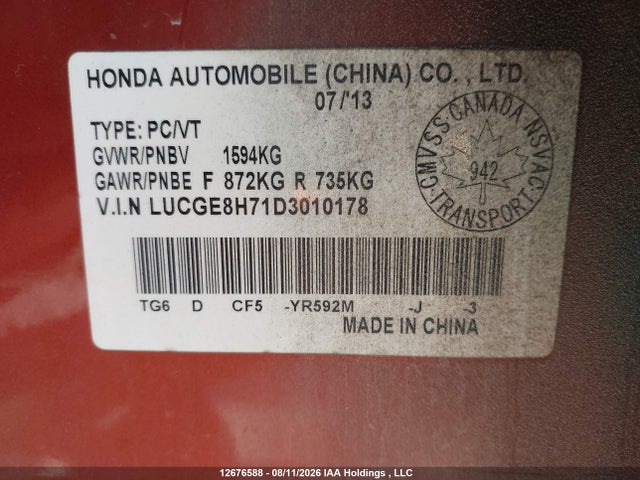 Продажа на аукционе авто 2013 Honda Fit Sport, vin: LUCGE8H71D3010178, номер лота: 12676588