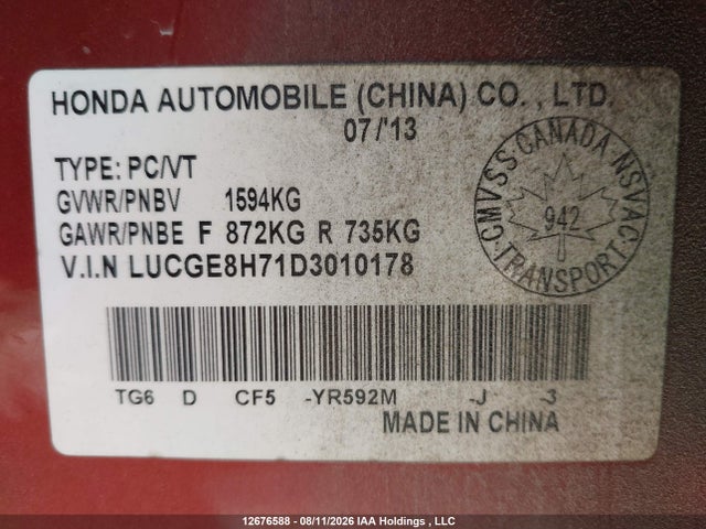 Продажа на аукционе авто 2013 Honda Fit Sport, vin: LUCGE8H71D3010178, номер лота: 12676588