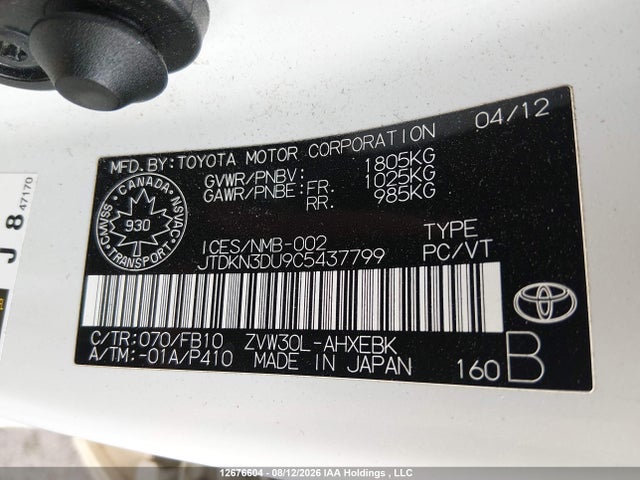 2012 Toyota Prius მანქანა იყიდება აუქციონზე, vin: JTDKN3DU9C5437799, აუქციონის ნომერი: 12676604