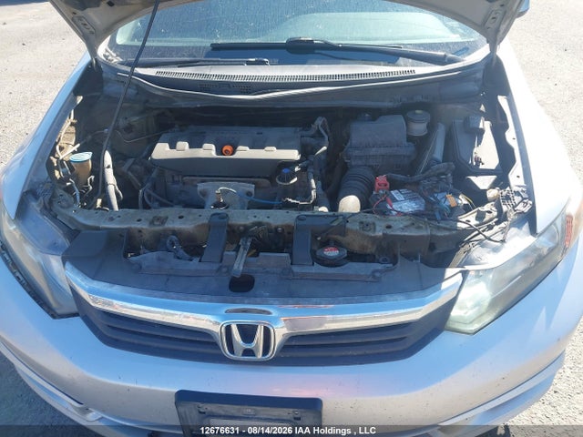 Продажа на аукционе авто 2012 Honda Civic Ex-l, vin: 2HGFB2F92CH005207, номер лота: 12676631