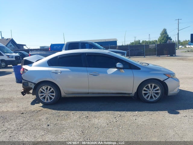 Продажа на аукционе авто 2012 Honda Civic Ex-l, vin: 2HGFB2F92CH005207, номер лота: 12676631