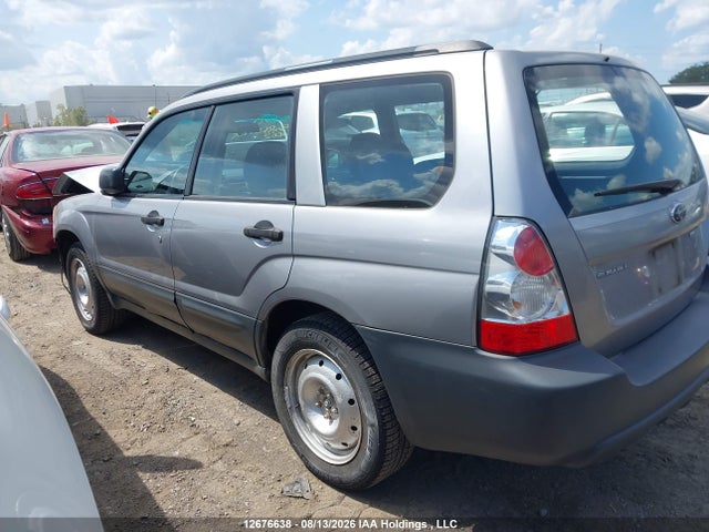 2008 Subaru Forester X მანქანა იყიდება აუქციონზე, vin: JF1SG63698H730662, აუქციონის ნომერი: 12676638