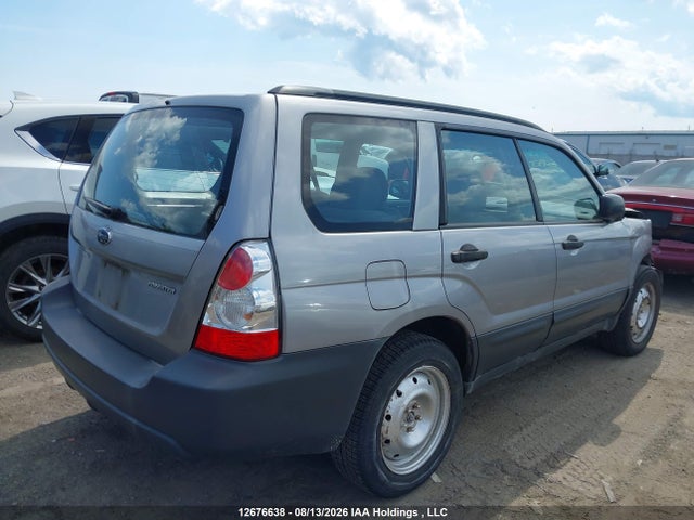 2008 Subaru Forester X მანქანა იყიდება აუქციონზე, vin: JF1SG63698H730662, აუქციონის ნომერი: 12676638