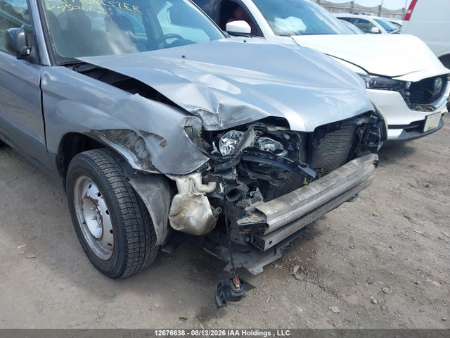 2008 Subaru Forester X მანქანა იყიდება აუქციონზე, vin: JF1SG63698H730662, აუქციონის ნომერი: 12676638