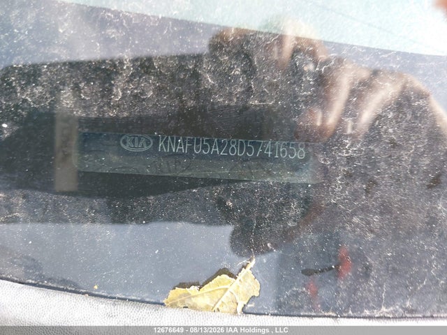 2013 Kia Forte მანქანა იყიდება აუქციონზე, vin: KNAFU5A28D5741658, აუქციონის ნომერი: 12676649
