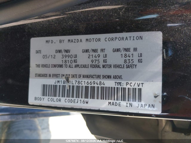 12676674 :رقم المزاد ، JM1BL1L78C1669484 vin ، 2012 Mazda Mazda3 Gs-sky مزاد بيع