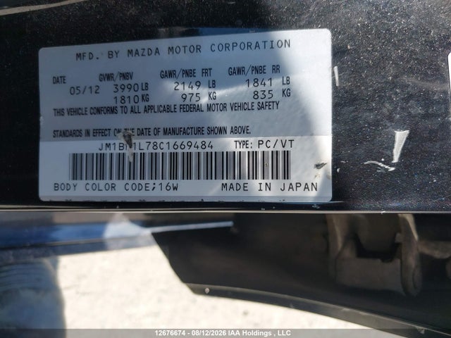 12676674 :رقم المزاد ، JM1BL1L78C1669484 vin ، 2012 Mazda Mazda3 Gs-sky مزاد بيع