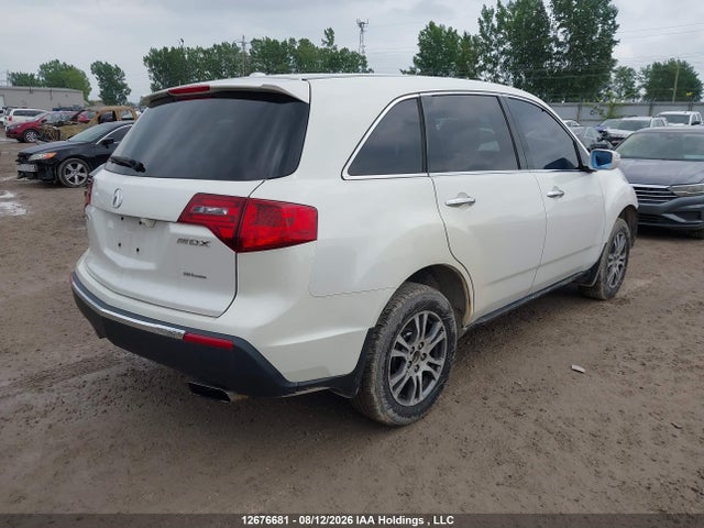 Продаж на аукціоні авто 2011 Acura Mdx Technology, vin: 2HNYD2H62BH002708, номер лоту: 12676681