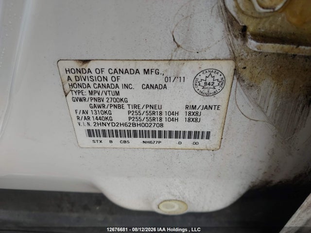Продаж на аукціоні авто 2011 Acura Mdx Technology, vin: 2HNYD2H62BH002708, номер лоту: 12676681