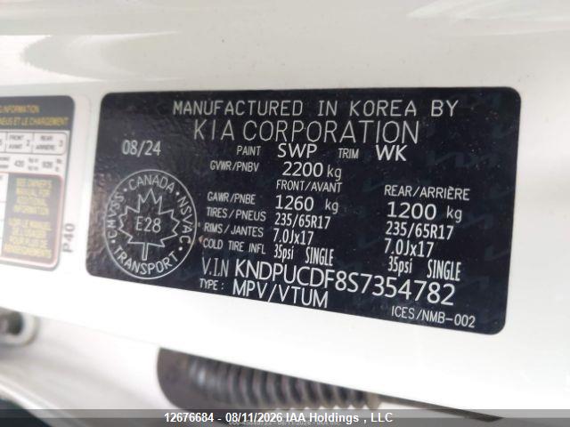 2025 Kia Sportage მანქანა იყიდება აუქციონზე, vin: KNDPUCDF8S7354782, აუქციონის ნომერი: 12676684