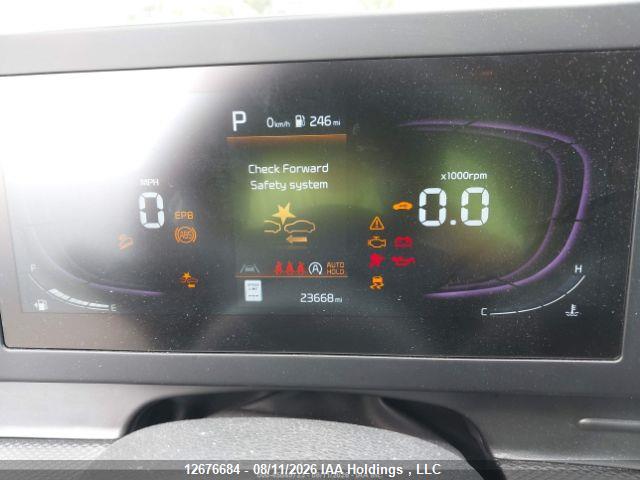 2025 Kia Sportage მანქანა იყიდება აუქციონზე, vin: KNDPUCDF8S7354782, აუქციონის ნომერი: 12676684